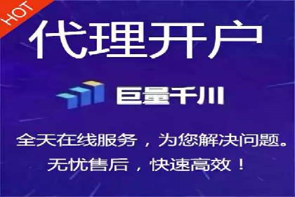 案例分享：如何利用百度信息流广告实现转化